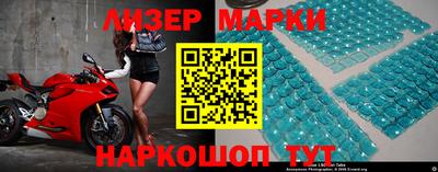 мефедрон VHQ Будённовск
