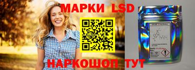 мефедрон VHQ Будённовск