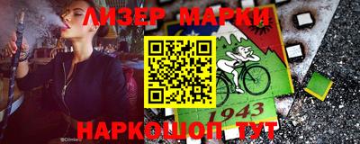 меф VHQ Бузулук