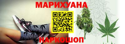 меф VHQ Бузулук