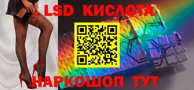 мефедрон VHQ Будённовск