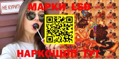 меф VHQ Бузулук