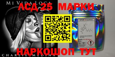 марки nbome Бугуруслан