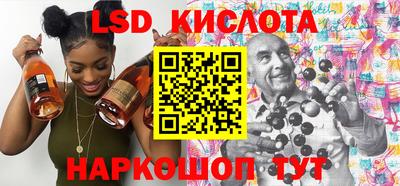 мефедрон VHQ Будённовск