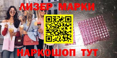 меф VHQ Бузулук