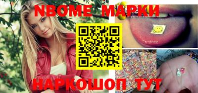 меф VHQ Бузулук