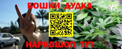 меф VHQ Бузулук