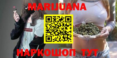 мефедрон VHQ Будённовск