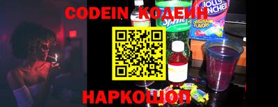 меф VHQ Бузулук