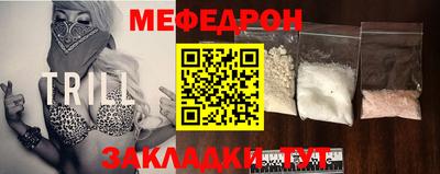 марки nbome Бугуруслан