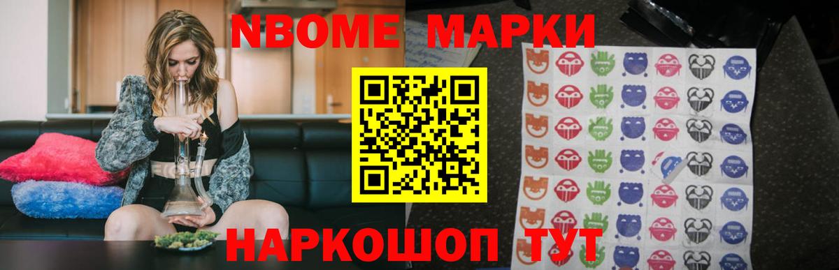 Лсд 25 экстази  Лсд 25 экстази ecstasy  Вход с VPN  Торжок 